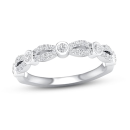 Now + Forever Diamond Anniversary Ring 1/4 ct tw 10K White Gold