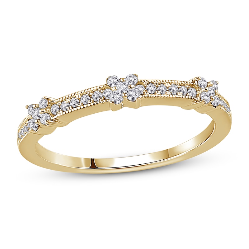 Diamond Anniversary Ring 1/6 ct tw in 10K Yellow Gold