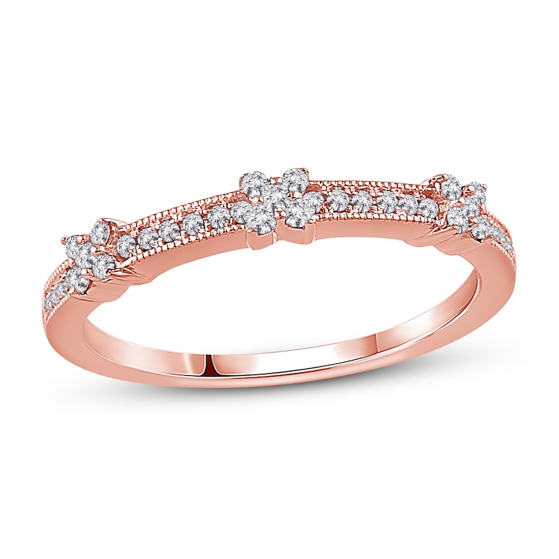 Diamond Anniversary Ring 1/6 ct tw in 10K Rose Gold | Kay