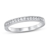 Thumbnail Image 1 of Diamond Anniversary Ring 1/6 ct tw Round-cut 10K White Gold