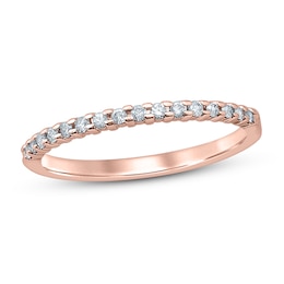 Now + Forever Diamond Anniversary Ring 1/6 ct tw Round-cut 10K Rose Gold