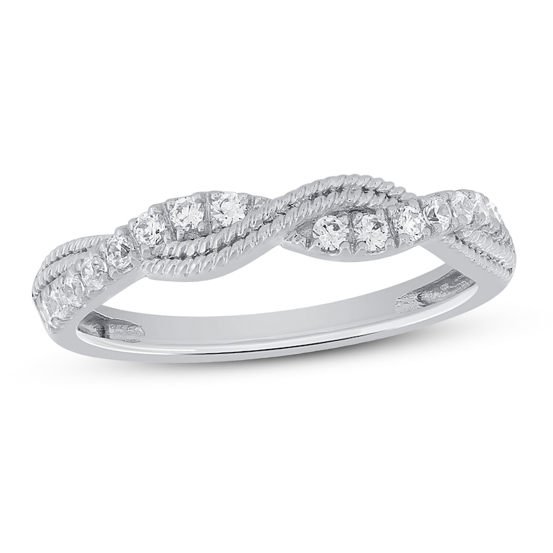 Main Image 1 of Diamond Anniversary Ring 1/4 ct tw Round-cut 10K White Gold