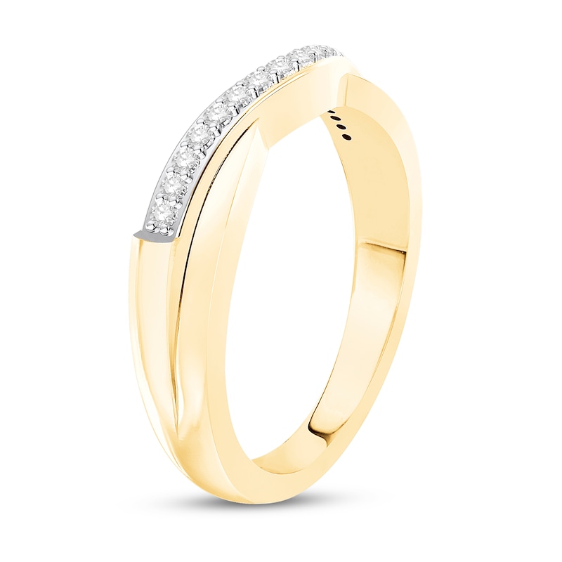 Diamond Enhancer Ring 1/10 ct tw 14K Yellow Gold