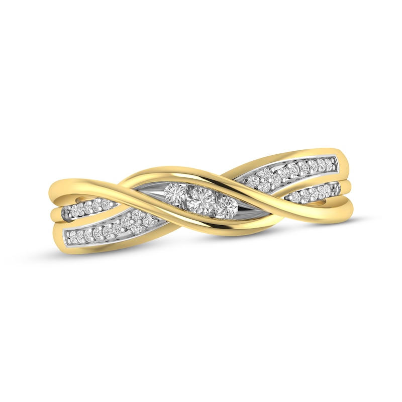 Main Image 1 of Diamond Anniversary Band 1/6 ct tw Round-cut 10K Yellow Gold