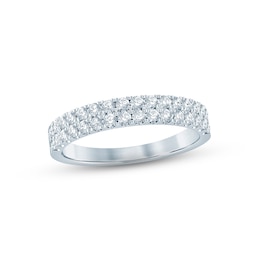 Now + Forever Diamond Anniversary Ring 1/2 ct tw Round-cut 14K White Gold