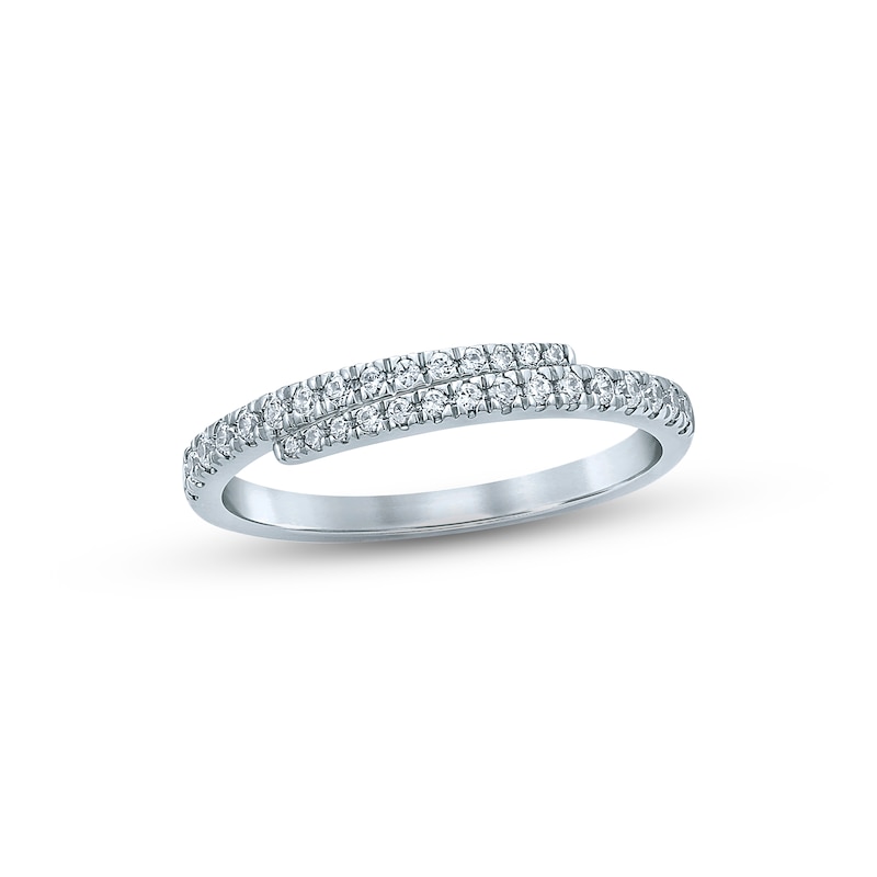 Main Image 1 of Now + Forever Diamond Anniversary Ring 1/4 ct tw Round-cut 10K White Gold