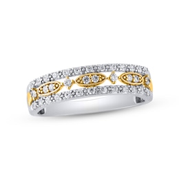 Diamond Anniversary Ring 1/3 ct tw Round-cut 10K Two-Tone Gold