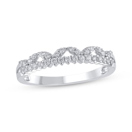 Diamond Two-Row Anniversary Ring 1/4 ct tw 10K White Gold