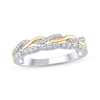 Thumbnail Image 1 of Diamond Two-Row Twist Anniversary Ring 1/4 ct tw 10K Two-Tone Gold