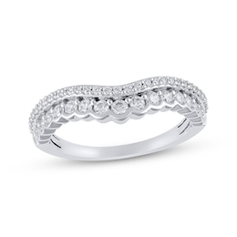 Diamond Scalloped Two-Row Anniversary Ring 1/2 ct tw 14K White Gold