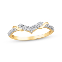 Diamond Contour Anniversary Ring 1/3 ct tw 14K Yellow Gold