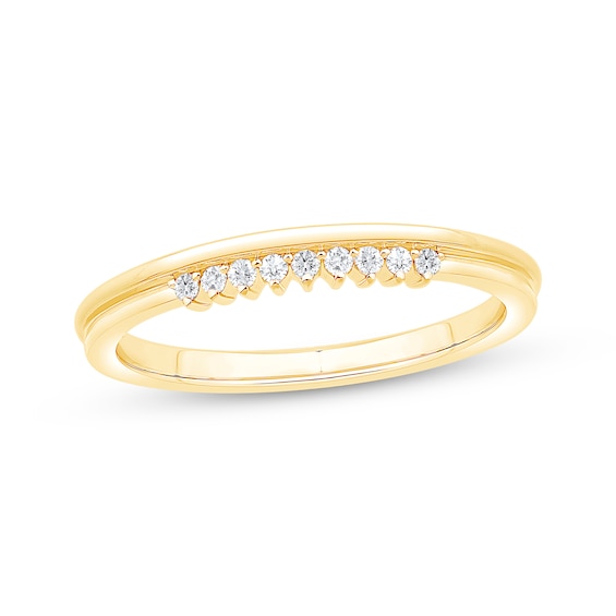 Diamond Two-Row Anniversary Ring 1/15 ct tw 10K Yellow Gold