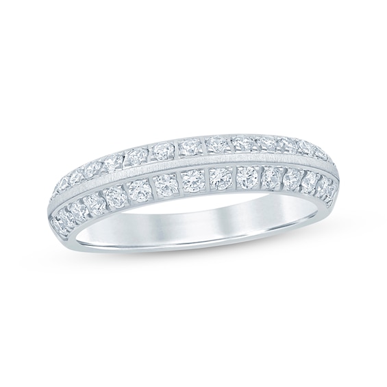 Diamond Two-Row Beveled Anniversary Ring 1/2 ct tw 10K White Gold