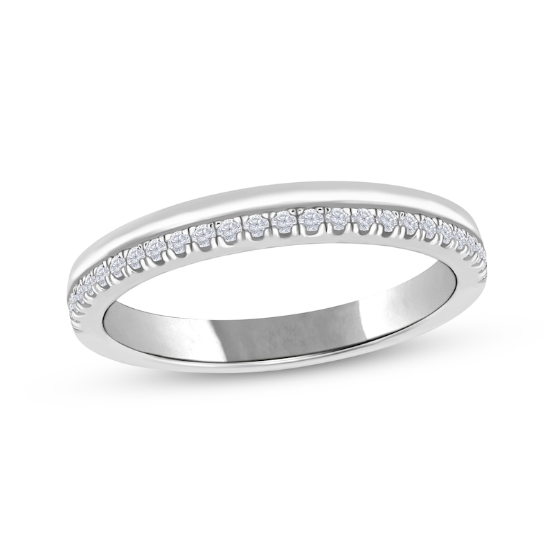 Diamond Two-Row Anniversary Ring 1/6 ct tw 10K White Gold