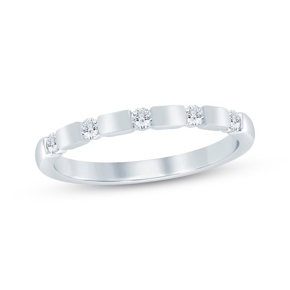 Diamond Five-Stone Anniversary Ring 1/6 ct tw 10K White Gold