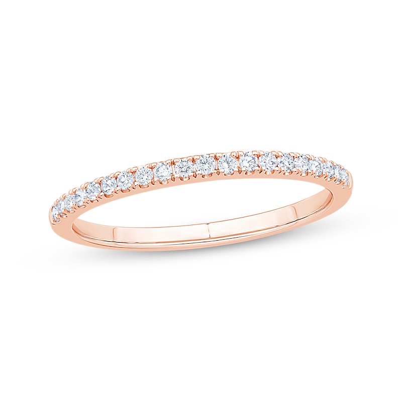 Main Image 1 of Diamond Anniversary Ring 1/5 ct tw 14K Rose Gold