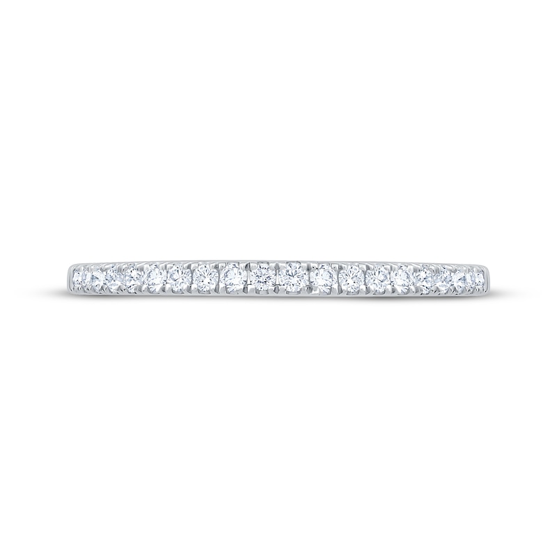 Diamond Anniversary Ring 1/5 ct tw 14K White Gold | Kay