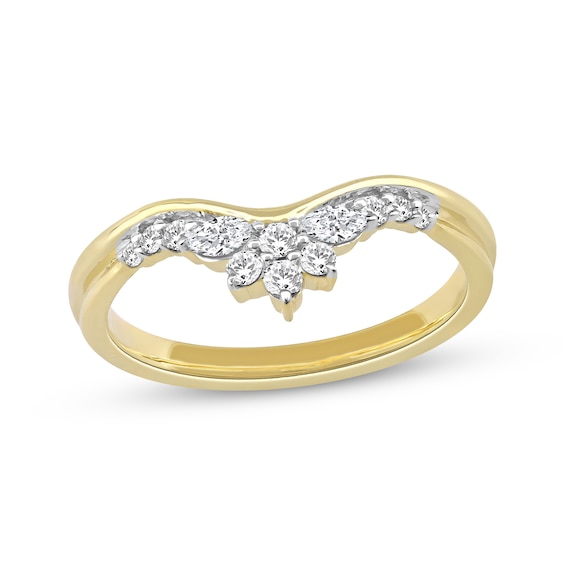 Marquise & Round-Cut Diamond Anniversary Ring 1/4 ct tw 10K Gold