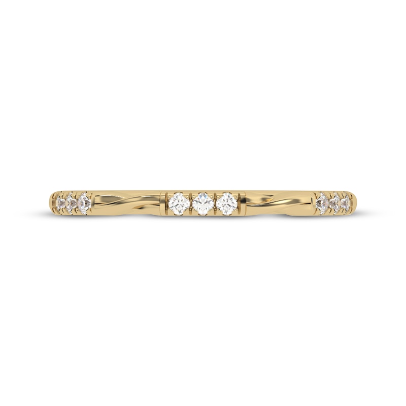 Main Image 3 of Diamond Anniversary Ring 1/6 ct tw 10K Yellow Gold