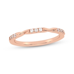 Now + Forever Diamond Anniversary Ring 1/6 ct tw 10K Rose Gold