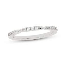 Diamond Anniversary Ring 1/6 ct tw 10K White Gold