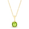 Thumbnail Image 0 of Peridot Birthstone Necklace 10K Yellow Gold 18"