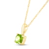 Thumbnail Image 1 of Peridot Birthstone Necklace 10K Yellow Gold 18"