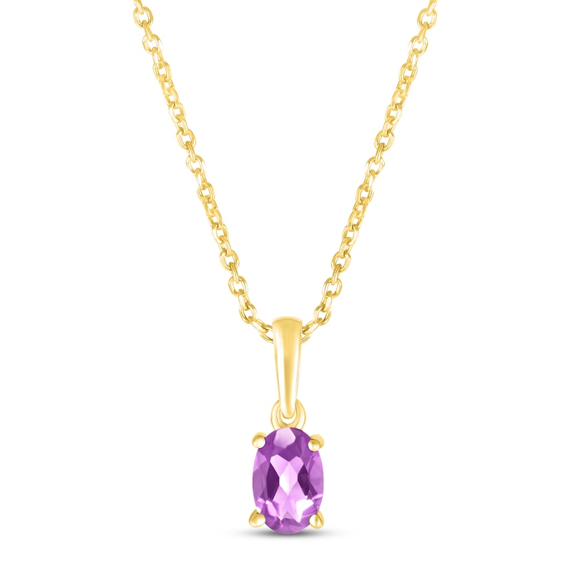 Amethyst Birthstone Necklace 10K Yellow Gold 18"