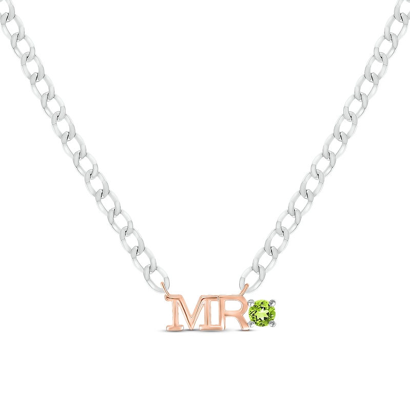 Main Image 1 of Men's Peridot &quot;Mr.&quot; Cuban Chain Necklace Sterling Silver & 10K Rose Gold 20&quot;