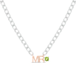 Men's Peridot &quot;Mr.&quot; Cuban Chain Necklace Sterling Silver & 10K Rose Gold 20&quot;