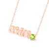 Thumbnail Image 2 of Peridot Zodiac Aries Necklace 10K Rose Gold 18&quot;