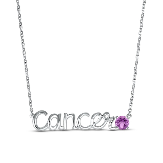 Amethyst Zodiac Cancer Necklace 10K White Gold 18"