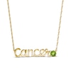 Thumbnail Image 0 of Peridot Zodiac Cancer Necklace 10K Yellow Gold 18"