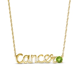 Peridot Zodiac Cancer Necklace 10K Yellow Gold 18&quot;