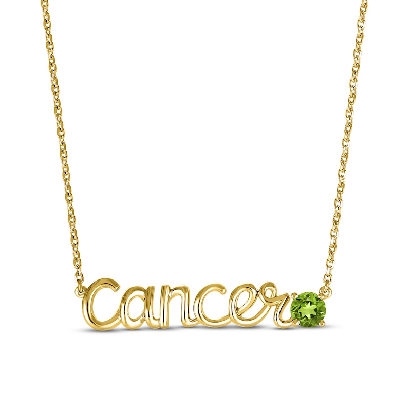 Peridot Zodiac Cancer Necklace 10K Yellow Gold 18"