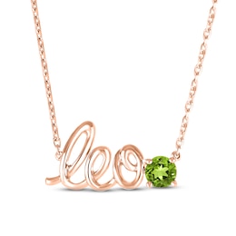 Peridot Zodiac Leo Necklace 10K Rose Gold 18&quot;