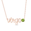 Thumbnail Image 1 of Peridot Zodiac Virgo Necklace 10K Rose Gold 18&quot;