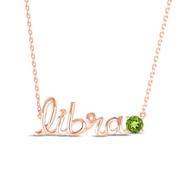 Peridot Zodiac Libra Necklace 10K Rose Gold 18&quot;