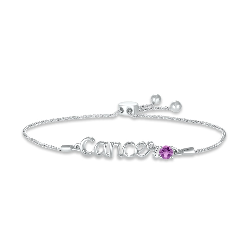 Main Image 1 of Amethyst Zodiac Cancer Bolo Bracelet 10K White Gold 9.5&quot;