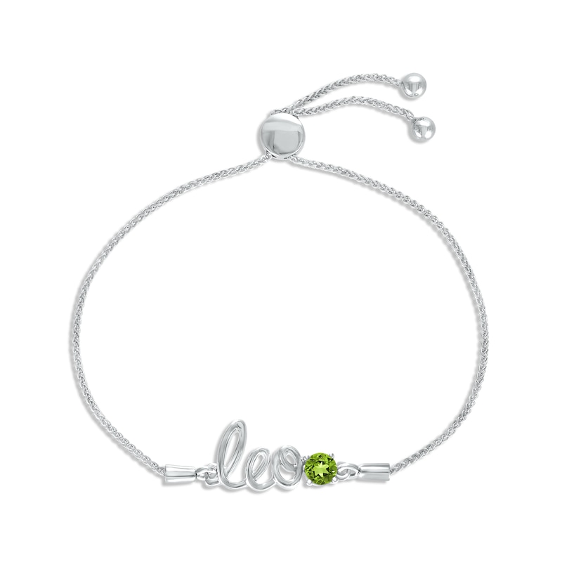 Main Image 1 of Peridot Zodiac Leo Bolo Bracelet 10K White Gold 9.5&quot;