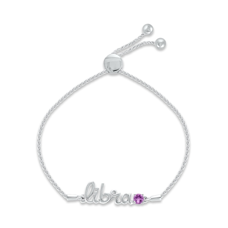 Main Image 1 of Amethyst Zodiac Libra Bolo Bracelet 10K White Gold 9.5&quot;