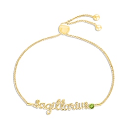 Peridot Zodiac Sagittarius Bolo Bracelet 10K Yellow Gold 9.5&quot;