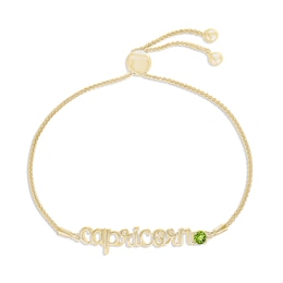 Peridot Zodiac Capricorn Bolo Bracelet 10K Yellow Gold 9.5"