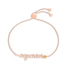 Thumbnail Image 1 of Citrine Zodiac Aquarius Bolo Bracelet 10K Rose Gold 9.5&quot;