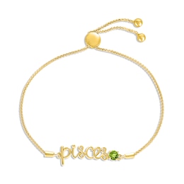 Peridot Zodiac Pisces Bolo Bracelet 10K Yellow Gold 9.5&quot;