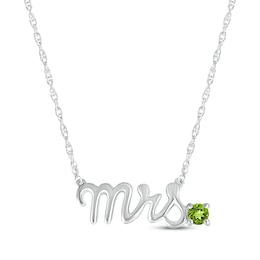 Peridot &quot;Mrs.&quot; Necklace 10K White Gold 18&quot;