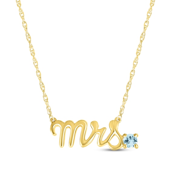 Aquamarine "Mrs." Necklace 10K Yellow Gold 18"