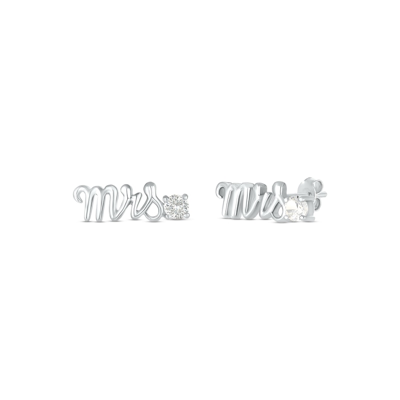 Main Image 1 of White Lab-Created Sapphire &quot;Mrs.&quot; Earrings 10K White Gold