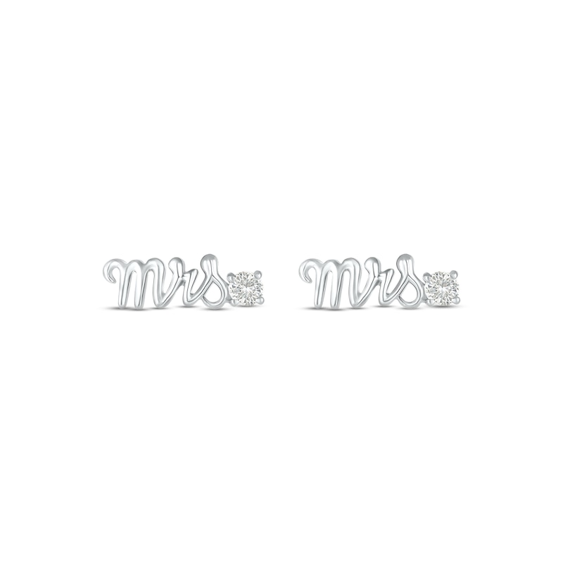 Main Image 2 of White Lab-Created Sapphire &quot;Mrs.&quot; Earrings 10K White Gold