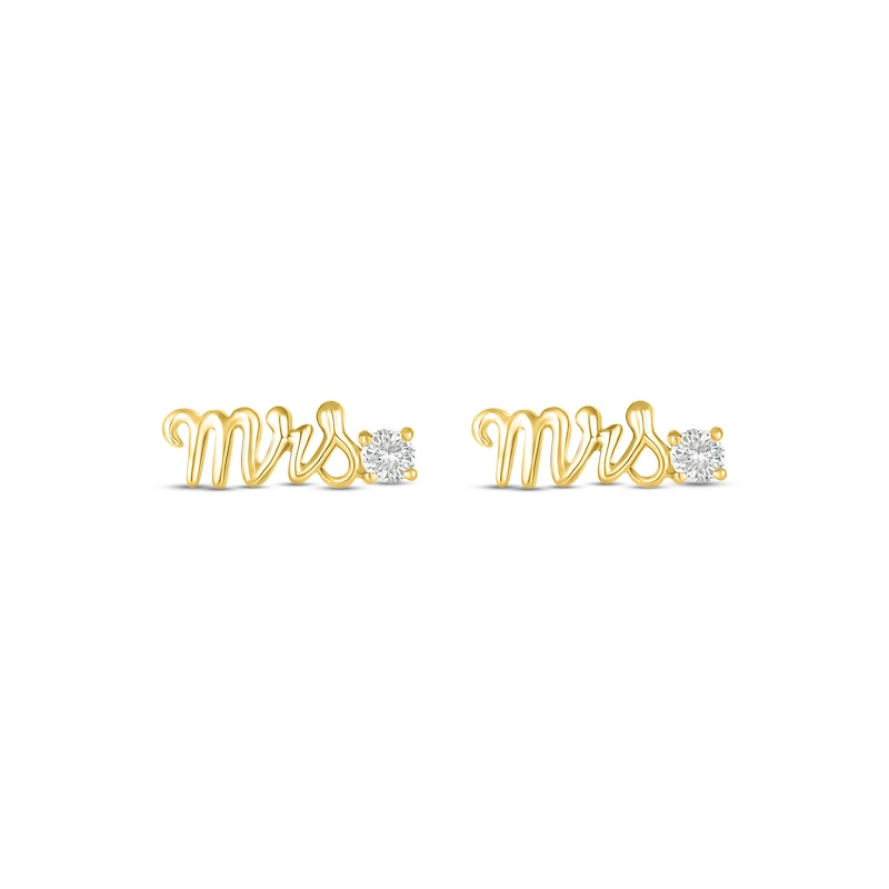 Main Image 2 of White Lab-Created Sapphire &quot;Mrs.&quot; Earrings 10K Yellow Gold